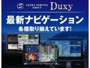 Ｚ　（５名）モデリスタエアロ　寒冷地仕様　デジタルインナーミラーパノラマルーフ　パノラミックビューモニター　トヨタチームメイト　純正ディスプレイオーディオ　　ＬＥＤヘッドライト　１００Ｖ電源　スペアタイア（75枚目）