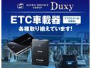 Ｚ　（５名）モデリスタエアロ　寒冷地仕様　デジタルインナーミラーパノラマルーフ　パノラミックビューモニター　トヨタチームメイト　純正ディスプレイオーディオ　　ＬＥＤヘッドライト　１００Ｖ電源　スペアタイア（76枚目）