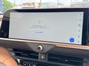 Ｚ　パノラマルーフ　１２．３インチ純正ディスプレイオーディオ　デジタルインナーミラー　ブラインドスッポットモニター　置くだけ充電　シートベンチレーション　パノラミックビューモニター　ステアリングヒーター（45枚目）