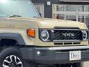 TOYOTA LAND CRUISER 70