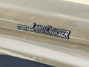 TOYOTA LAND CRUISER 70