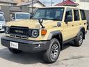 TOYOTA LAND CRUISER 70