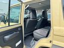 TOYOTA LAND CRUISER 70