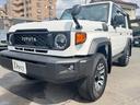TOYOTA LAND CRUISER 70