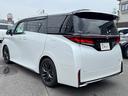 TOYOTA VELLFIRE HYBRID
