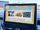 【フルセグTV】フルセグのテレビも標準で装備されております!大画面で、綺麗な映像をお楽しみいただけます!また、TVキャンセラーの取り付けも可能ですので、お気軽にお申し付けください!