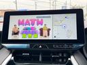 【フルセグTV】フルセグのテレビも標準で装備されております!大画面で、綺麗な映像をお楽しみいただけます!また、TVキャンセラーの取り付けも可能ですので、お気軽にお申し付けください!