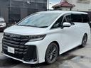 TOYOTA VELLFIRE HYBRID