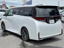 TOYOTA VELLFIRE HYBRID