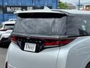 TOYOTA VELLFIRE HYBRID