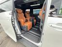 TOYOTA VELLFIRE HYBRID