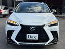 ＮＸ３５０ｈ　Ｆスポーツ　ＴＲＤエアロ　パノラマルーフ　オレンジキャリパー　１４インチＤＡナビ　アドバンストパーク　ヘーゼルレザーシート　パノラミックビューモニター　ブラインドスポットモニター　寒冷地　ヘッドアップディスプレイ（10枚目）