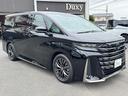 Ｚ　プレミア　後席モニター　ユニバーサルステップ　茶内装　デジタルインナーミラー　左右独立ムーンルーフ　パノラミックビューモニター　ブラインドスポットモニター　ドライブレコーダー　レーダー探知機　アドバンストパーク（22枚目）