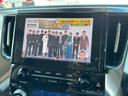 2.5S Cパッケージ サンルーフ 後席モニター デジタルインナーミラー 純正ディスプレイオーディオ CD/DVDデッキ フルセグTV ブラインドスポットモニター バックモニター レーダー探知機 ドライブレコーダー前後(39枚目)