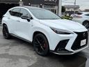 ＮＸ３５０ｈ　Ｆスポーツ　パノラマルーフ　オレンジキャリパー　デジタルインナーミラー　ヘッドアップディスプレイ　ルーフレール　パノラミックビューモニター　ブラインドスポットモニター　後席シートヒーター　純正ドライブレコーダー（24枚目）