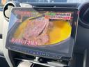 ＡＸ　ＡＬＰＩＮＥナビ　電動デフロック　バックカメラ　丸目ＬＥＤヘッドライト　パートタイム４ＷＤ　フルセグＴＶ　ＥＴＣ２．０　純正１６ホイール　オートクルーズコントロール　バックカメラ　木目調ステアリング（43枚目）