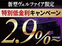 ローン実績、１１，１６２社中、６年連続日本全国１位★！愛知県では１３年連続１位！弊社オリジナルのお支払いプランをご提案いたします！！お客様一人一人にプランを作成しますので、ご要望をお聞かせください！！