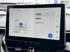 ڥɥ饤֥쥳ۺΤǤɬܤȤʤޤɥ饤֥쥳Ƥޤ⤷λϤͤäƤ⤷Ǥ奿פ¾ϿǽʤΤ⤴ѰդƤޤ 6