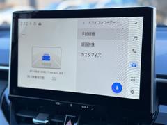 ڥɥ饤֥쥳ۺΤǤɬܤȤʤޤɥ饤֥쥳Ƥޤ⤷λϤͤäƤ⤷Ǥ奿פ¾ϿǽʤΤ⤴ѰդƤޤ 6