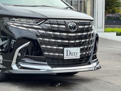 ڥǥꥹۥǥꥹƤޤ¸ߴͿǥꥹ̥ϤθƤߤƤեȡɡꥢޥե顼ȡ͡Ǥڤˤ䤤碌 7