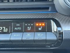 �ڥ����ȥҡ��������٥���졼�����۴������ϥ����ȥҡ������Ǻ��ʤ��Ȥ�Ƥ��졢�ߤ�ī��ݤ��ݤ����뤤���ϥ٥���졼�����ǥ����Ȥ��ä����ݤ��������뤵���㸺���������鷺����Ŭ�ʺ¤꿴�Ϥ�ڤ���ޤ��� 7