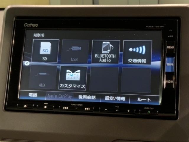 Ｎ－ＷＧＮ Ｌホンダセンシング　２年保証　ナビＶＸＭ－１９５ＶＦｉ　フルセグ　Ｒカメラ　ＣＤ録音　ＢＴオ－ディオ　ＤＶＤ　ドラレコ　シ－トヒ－タ－　ＥＴＣ　ＬＥＤライト　ＶＳＡ　クルコン　スマ－トキ－　盗難防止装置　整備記録簿（43枚目）