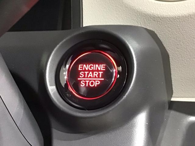 Ｎ－ＢＯＸ ベースグレード　Ｈ　ＳＥＮＳＩＮＧ　新車保証　ワンオ－ナ－　ナビＶＸＭ－２４５ＺＦＥｉ　ＴＶ　Ｒカメラ　ＢＴオ－ディオ　シ－トヒ－タ－　ＬＥＤライトＶＳＡ　クルコン　スマ－トキ－　スペアキ－　盗難防止装置　整備記録簿（15枚目）