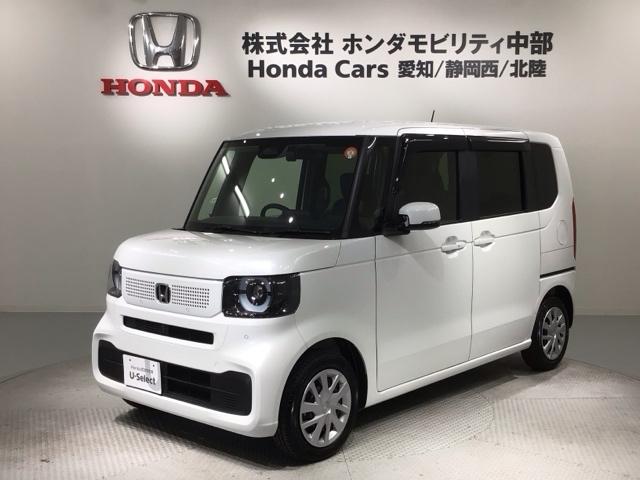 Ｎ－ＢＯＸ ベースグレード　Ｈ　ＳＥＮＳＩＮＧ　新車保証　ワンオ－ナ－　ナビＶＸＭ－２４５ＺＦＥｉ　ＴＶ　Ｒカメラ　ＢＴオ－ディオ　シ－トヒ－タ－　ＬＥＤライトＶＳＡ　クルコン　スマ－トキ－　スペアキ－　盗難防止装置　整備記録簿（46枚目）