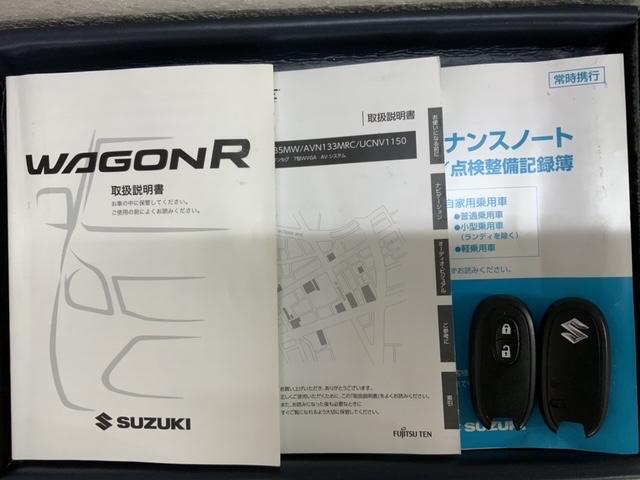 ワゴンＲ ＦＺ　１年保証　ナビ　ＴＶ　衝突軽減Ｂ　シ－トヒ－タ－　横滑り防止　アルミ　スマ－トキ－　盗難防止装置　整備記録簿　ＡＡＣ　Ｗエアバック（17枚目）