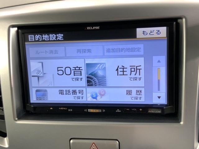 ワゴンＲ ＦＺ　１年保証　ナビ　ＴＶ　衝突軽減Ｂ　シ－トヒ－タ－　横滑り防止　アルミ　スマ－トキ－　盗難防止装置　整備記録簿　ＡＡＣ　Ｗエアバック（41枚目）