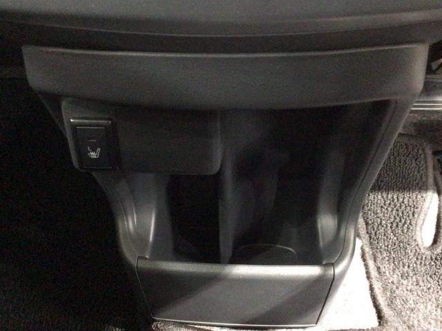 ハスラー Ｘ　２ト－ン　最長５年保証　ナビ　ＴＶ　ＣＤ録音　ＢＴオ－ディオ　ＤＶＤ　衝突軽減Ｂ　シ－トヒ－タ－　ＨＩＤ　横滑り防止　アルミ　スマ－トキ－　盗難防止装置　整備記録簿　ＡＡＣ　スペアキ－　ドアバイザ－（26枚目）