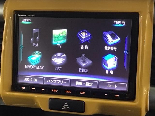 ハスラー Ｘ　２ト－ン　最長５年保証　ナビ　ＴＶ　ＣＤ録音　ＢＴオ－ディオ　ＤＶＤ　衝突軽減Ｂ　シ－トヒ－タ－　ＨＩＤ　横滑り防止　アルミ　スマ－トキ－　盗難防止装置　整備記録簿　ＡＡＣ　スペアキ－　ドアバイザ－（41枚目）