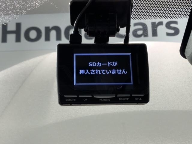 ヤリスクロス ハイブリッドZ 最長5年保証 純正ナビ TV Rカメラ マルチビュ- BTオ-ディオ ドラレコ 衝突軽減B ETC LEDライト 横滑り防止 シ-トヒ-タ-(12枚目)
