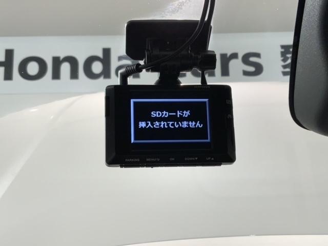 ヴェゼル ｅ：ＨＥＶ　Ｚ　Ｈ　ＳＥＮＳＩＮＧ　最長５年保証　ワンオ－ナ－　純正ナビ　ＴＶ　ＲカメラＢＴオ－ディオ　ドラレコ　ＥＴＣ　ＬＥＤライト　ＶＳＡ　シ－トヒ－タ－　クルコン　アルミ　スマ－トキ－　盗難防止装置　整備記録簿（12枚目）