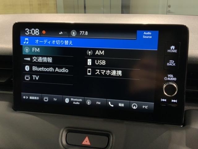 ヴェゼル ｅ：ＨＥＶ　Ｚ　Ｈ　ＳＥＮＳＩＮＧ　最長５年保証　ワンオ－ナ－　純正ナビ　ＴＶ　ＲカメラＢＴオ－ディオ　ドラレコ　ＥＴＣ　ＬＥＤライト　ＶＳＡ　シ－トヒ－タ－　クルコン　アルミ　スマ－トキ－　盗難防止装置　整備記録簿（39枚目）