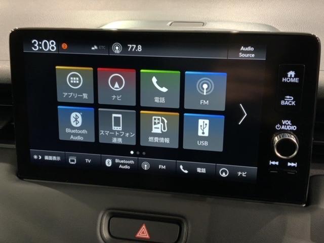 ヴェゼル ｅ：ＨＥＶ　Ｚ　Ｈ　ＳＥＮＳＩＮＧ　最長５年保証　ワンオ－ナ－　純正ナビ　ＴＶ　ＲカメラＢＴオ－ディオ　ドラレコ　ＥＴＣ　ＬＥＤライト　ＶＳＡ　シ－トヒ－タ－　クルコン　アルミ　スマ－トキ－　盗難防止装置　整備記録簿（40枚目）