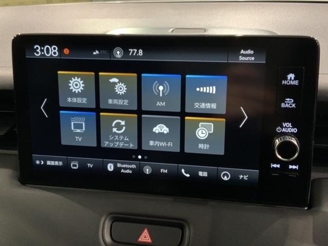 ヴェゼル ｅ：ＨＥＶ　Ｚ　Ｈ　ＳＥＮＳＩＮＧ　最長５年保証　ワンオ－ナ－　純正ナビ　ＴＶ　ＲカメラＢＴオ－ディオ　ドラレコ　ＥＴＣ　ＬＥＤライト　ＶＳＡ　シ－トヒ－タ－　クルコン　アルミ　スマ－トキ－　盗難防止装置　整備記録簿（41枚目）