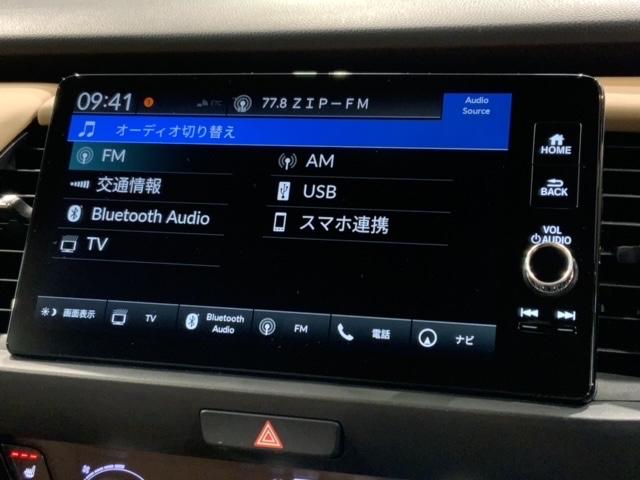 フィット ｅ：ＨＥＶリュクス　Ｈ　ＳＥＮＳＩＮＧ　新車保証　試乗車　ワンオ－ナ－　純正ナビ　ＴＶ　Ｒカメラ　マルチビュ－　ＢＴオ－ディオ　ＥＴＣ　ＬＥＤライト　ＶＳＡ　シ－トヒ－タ－　クルコン　アルミ　スマ－トキ－　盗難防止装置（41枚目）