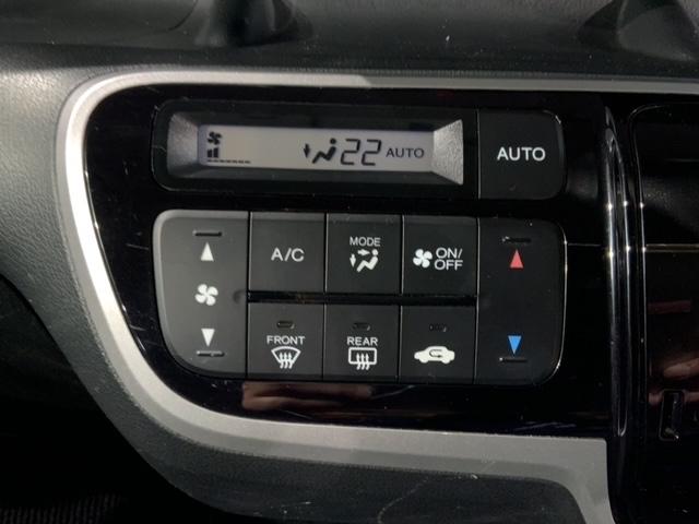 N-BOX+ G・Lパッケージ 2ト-ン 1年保証 ワンオ-ナ- VSA スマ-トキ- 盗難防止装置 整備記録簿 AAC スペアキ- ドアバイザ- ベンチシ-ト Wエアバッグ(6枚目)