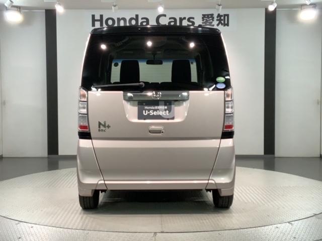 N-BOX+ G・Lパッケージ 2ト-ン 1年保証 ワンオ-ナ- VSA スマ-トキ- 盗難防止装置 整備記録簿 AAC スペアキ- ドアバイザ- ベンチシ-ト Wエアバッグ(20枚目)