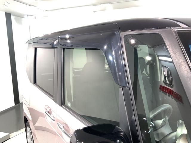 N-BOX+ G・Lパッケージ 2ト-ン 1年保証 ワンオ-ナ- VSA スマ-トキ- 盗難防止装置 整備記録簿 AAC スペアキ- ドアバイザ- ベンチシ-ト Wエアバッグ(28枚目)