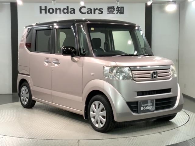 N-BOX+ G・Lパッケージ 2ト-ン 1年保証 ワンオ-ナ- VSA スマ-トキ- 盗難防止装置 整備記録簿 AAC スペアキ- ドアバイザ- ベンチシ-ト Wエアバッグ(48枚目)