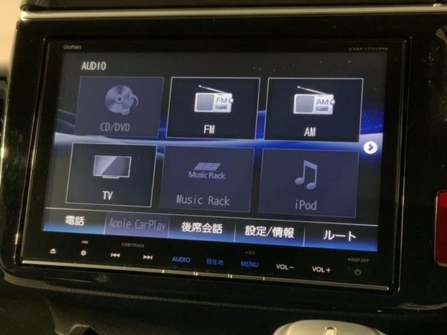 ステップワゴンスパーダ スパーダ　ホンダセンシング　１年保証　ナビＶＸＭ－１７５ＶＦＮｉ　ＴＶ　Ｒカメラ　ＣＤ録音　ＤＶＤ　Ｒモニター　ドラレコ　ＥＴＣ　ＬＥＤライト　ＶＳＡ　両側電動ドア　クルコン　アルミ　フォグ　ドアバイザー　スマキー　盗難防止装置（40枚目）