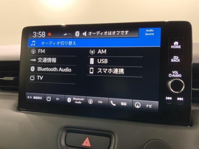 ヴェゼル ｅ：ＨＥＶ　Ｚ　Ｈ　ＳＥＮＳＩＮＧ　最長５年保証　ワンオーナー　純正ナビ　ＴＶ　Ｒカメラ　ＢＴオ－ディオ　ＥＴＣ　ＬＥＤライト　ＶＳＡ　シートヒーター　クルコン　Ｐテールゲート　アルミ　フォグ　スマキー　盗難防止装置（38枚目）