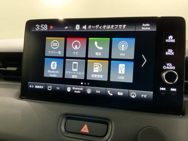 ヴェゼル ｅ：ＨＥＶ　Ｚ　Ｈ　ＳＥＮＳＩＮＧ　最長５年保証　ワンオーナー　純正ナビ　ＴＶ　Ｒカメラ　ＢＴオ－ディオ　ＥＴＣ　ＬＥＤライト　ＶＳＡ　シートヒーター　クルコン　Ｐテールゲート　アルミ　フォグ　スマキー　盗難防止装置（39枚目）