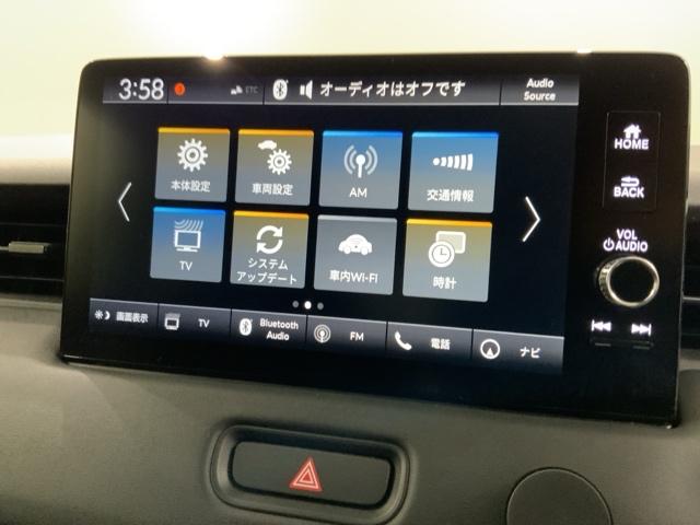 ヴェゼル ｅ：ＨＥＶ　Ｚ　Ｈ　ＳＥＮＳＩＮＧ　最長５年保証　ワンオーナー　純正ナビ　ＴＶ　Ｒカメラ　ＢＴオ－ディオ　ＥＴＣ　ＬＥＤライト　ＶＳＡ　シートヒーター　クルコン　Ｐテールゲート　アルミ　フォグ　スマキー　盗難防止装置（40枚目）