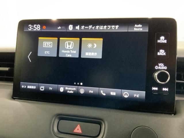 ヴェゼル ｅ：ＨＥＶ　Ｚ　Ｈ　ＳＥＮＳＩＮＧ　最長５年保証　ワンオーナー　純正ナビ　ＴＶ　Ｒカメラ　ＢＴオ－ディオ　ＥＴＣ　ＬＥＤライト　ＶＳＡ　シートヒーター　クルコン　Ｐテールゲート　アルミ　フォグ　スマキー　盗難防止装置（41枚目）