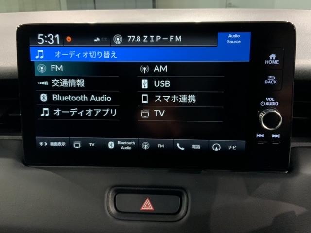 ヴェゼル ｅ：ＨＥＶ　Ｘ　Ｈ　ＳＥＮＳＩＮＧ　最長５年保証　ワンオ－ナ－　純正ナビ　ＴＶ　Ｒカメラ　ＢＴオ－ディオ　ＥＴＣ　ＬＥＤライト　ＶＳＡ　クルコン　スマ－トキ－　盗難防止装置　整備記録簿　スペアキ－　Ｗエアバッグ（40枚目）