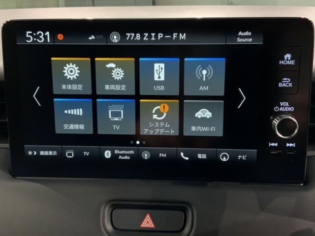 ヴェゼル ｅ：ＨＥＶ　Ｘ　Ｈ　ＳＥＮＳＩＮＧ　最長５年保証　ワンオ－ナ－　純正ナビ　ＴＶ　Ｒカメラ　ＢＴオ－ディオ　ＥＴＣ　ＬＥＤライト　ＶＳＡ　クルコン　スマ－トキ－　盗難防止装置　整備記録簿　スペアキ－　Ｗエアバッグ（41枚目）
