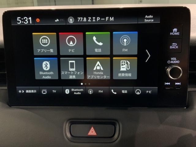 ヴェゼル ｅ：ＨＥＶ　Ｘ　Ｈ　ＳＥＮＳＩＮＧ　最長５年保証　ワンオ－ナ－　純正ナビ　ＴＶ　Ｒカメラ　ＢＴオ－ディオ　ＥＴＣ　ＬＥＤライト　ＶＳＡ　クルコン　スマ－トキ－　盗難防止装置　整備記録簿　スペアキ－　Ｗエアバッグ（42枚目）
